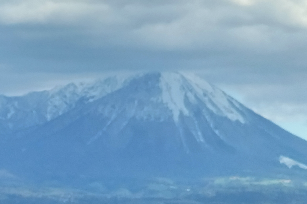 大山